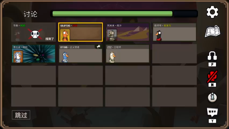 【2022-12-31 20点场】WE丶xiyeoo：播一会 元旦快乐