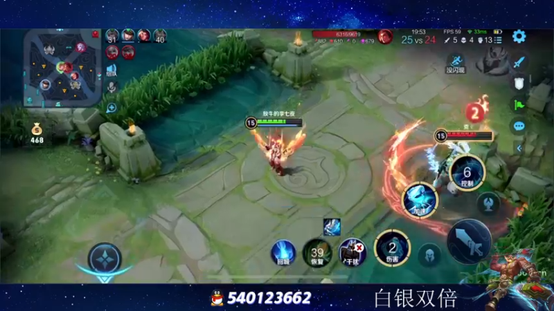 【2022-12-31 20点场】三炮zzz：新主播第一天播。 1591803