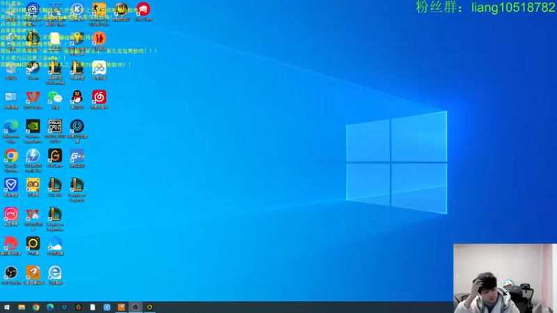 【2022-12-31 17点场】是小柒鸭XQ：只会赌下水道七层追梦！