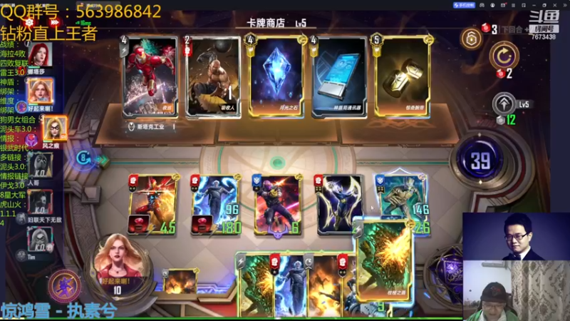 【2022-12-27 20点场】乱世灭神MieGod：咳得意识模糊了！山火走起！