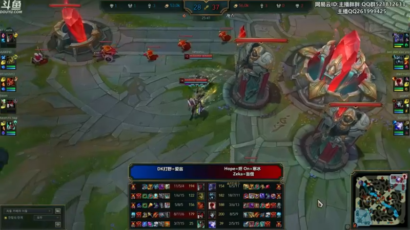 【2022-12-31 02点场】胖胖灬：胖胖OB：韩服 JD TES WB 开打