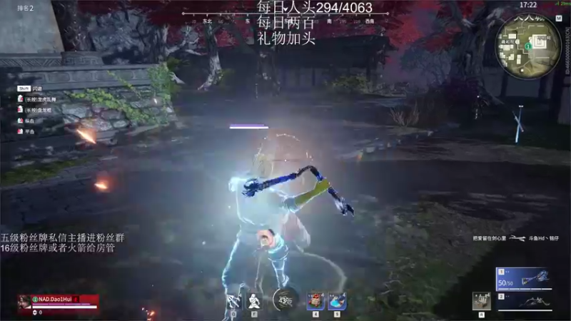 【2022-12-29 23点场】刀一挥趴一堆：(刀一挥)我是一名主播，开播想着下播