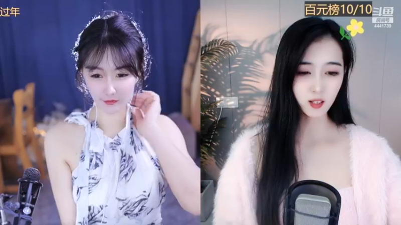 【2022-12-31 19点场】Jue美娘：升级个中五星吧