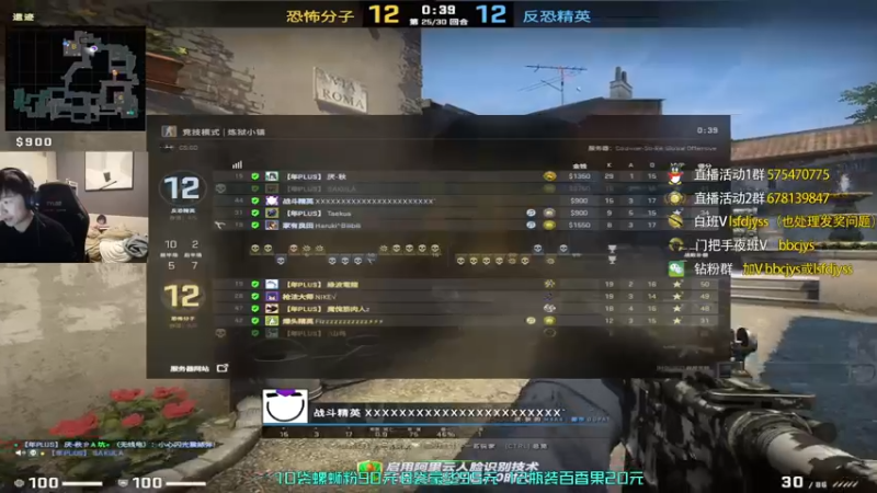 【2022-12-31 20点场】sakula吴润波：提前祝愿老板们新年快乐