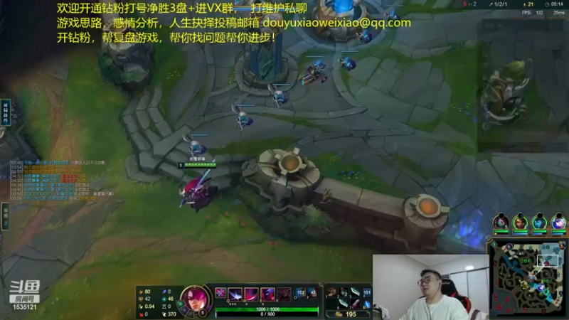 【2022-12-31 06点场】LMQ丶小搞笑：8年职业选手，有什么问题随便问~