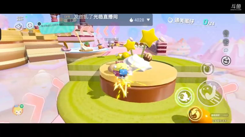 【2022-12-31 14点场】食洋芋儿呀:失踪人口回归0.0