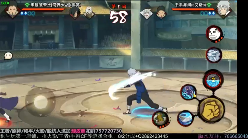 【2022-12-31 00点场】VanGogh浪子：浪子：2022的最后