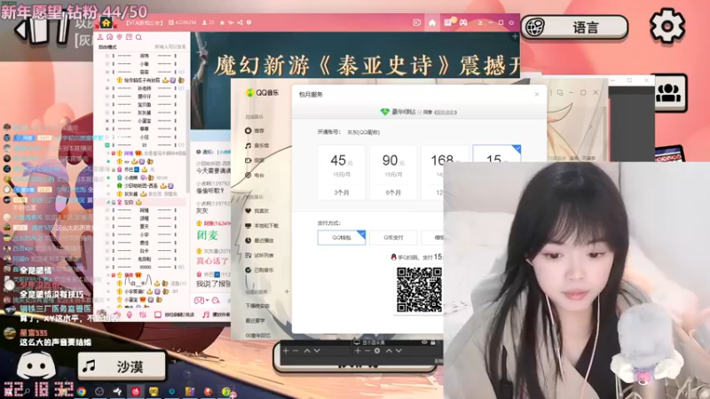 【2022-12-30 22点场】灰灰酱er：【双倍】【04年】【女大学生】