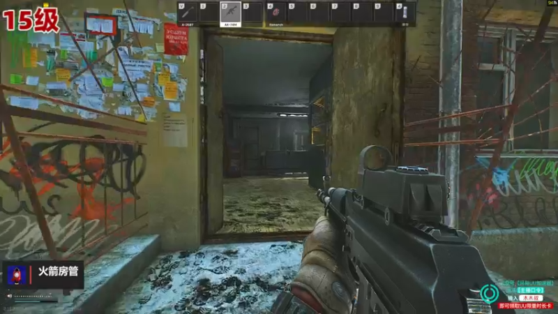 【2022-12-29 13点场】木木叔丶：删档了 快回来玩啊，记得别开挂~