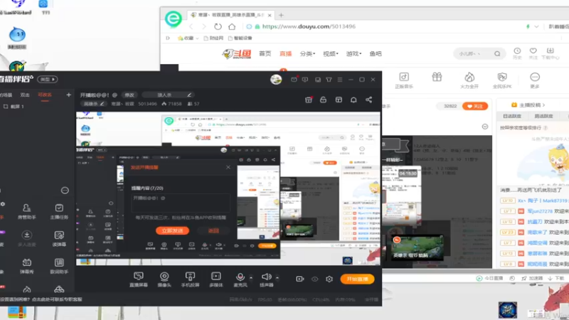 【2022-12-31 21点场】寒潺丶若霖：开播啦@@！@