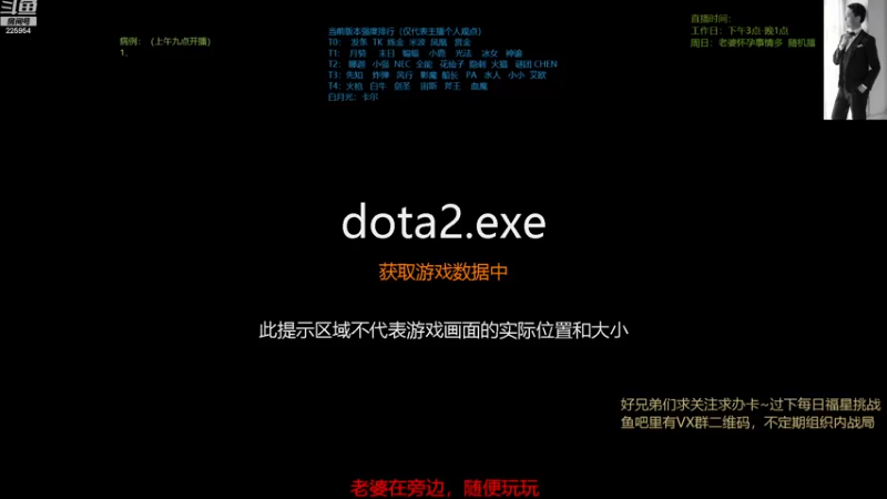 【2022-12-31 16点场】0o桂总o0：原子战争   周五晚上回来