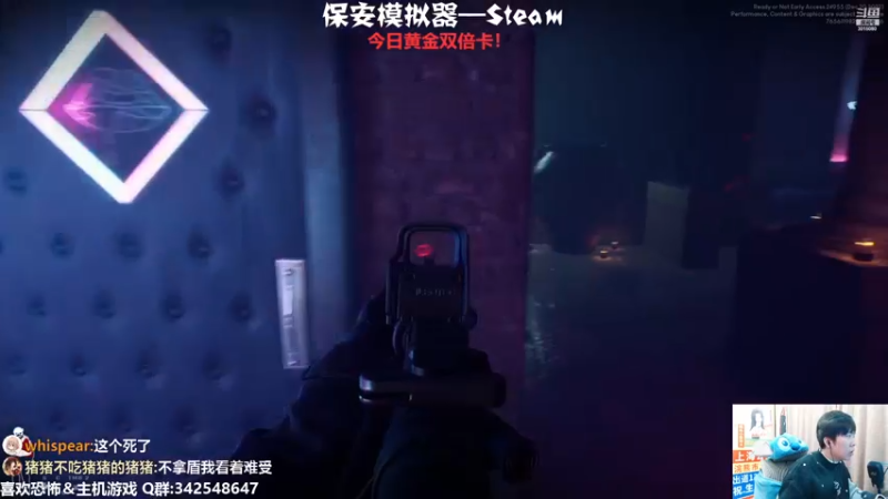 【2022-12-31 01点场】机长YG：【机长】下午5点直播！