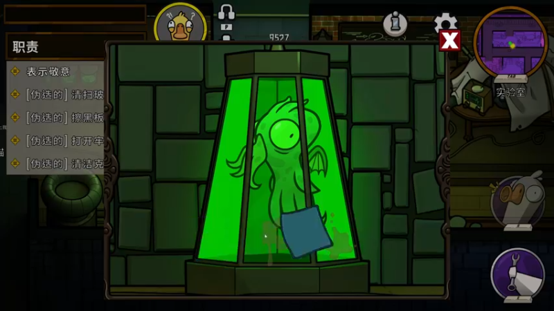 【2022-12-31 20点场】主播无忧丶：【无忧】散兵坑foxhole+欢乐鸭鹅杀