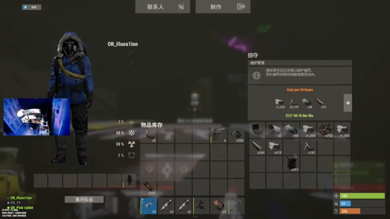 【2022-12-30 23点场】斯祥丶：开荒DAY1