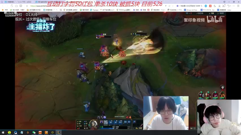 【2022-12-31 14点场】天灰灰qaq：600下班 不上不下