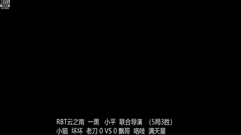 【2022-12-31 21点场】泰兴一地狱判官：泰兴一地狱判官的直播间