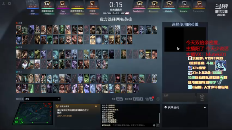 【2022-12-26 18点场】小铅笔HB：双倍亲密度~感受蓝猫的视觉盛宴