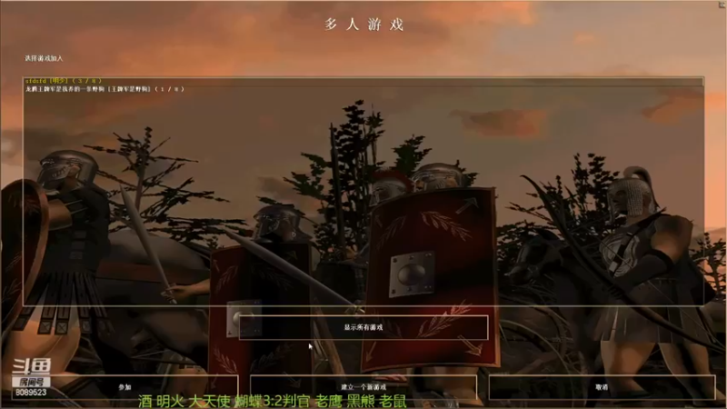 【2022-12-30 21点场】RBT明火：用户7095769578的直播间