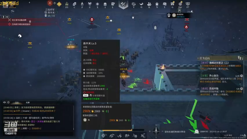 【2022-12-31 19点场】x战八方J：新五星咋样