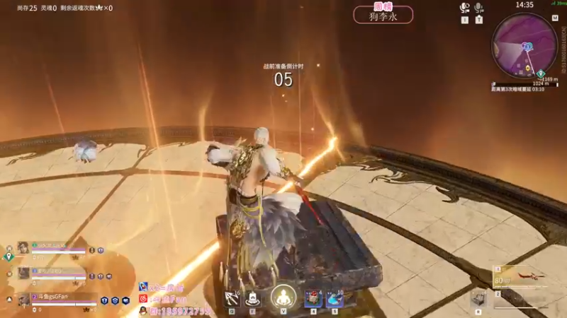 【2022-12-30 22点场】NRK丶反神：gsGaming 冲