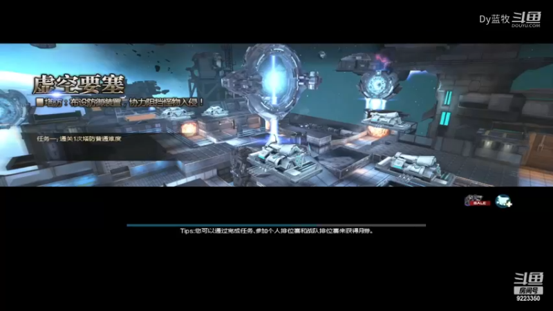 【热门游戏】逆战神凰套