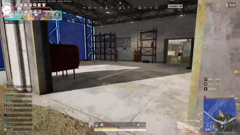 【2022-12-30 21点场】昔恩小姐姐：【小奶团】黄金双倍开启中~