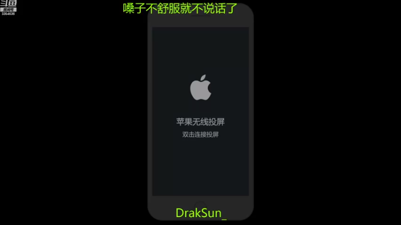 【2022-12-31 20点场】羽辰鸽鸽丶：本月国服婉儿