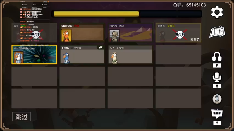 【2022-12-31 21点场】Jing靖哥哥：LOL选手局