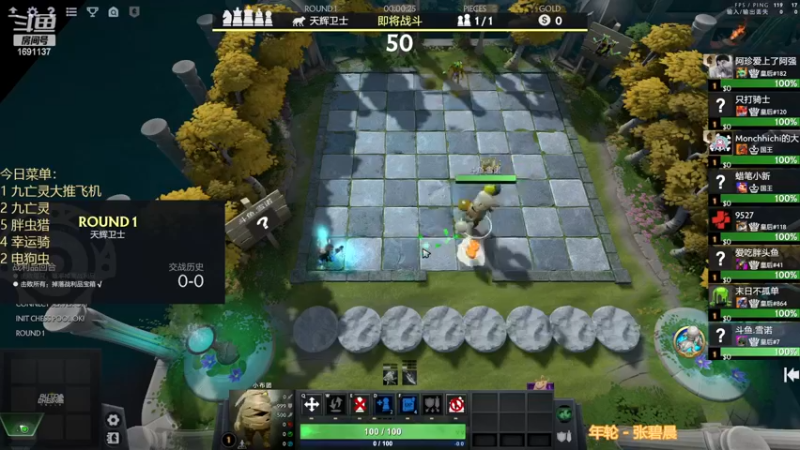 【2022-12-30 22点场】囧啥都不懂雪诺：开启复健模式