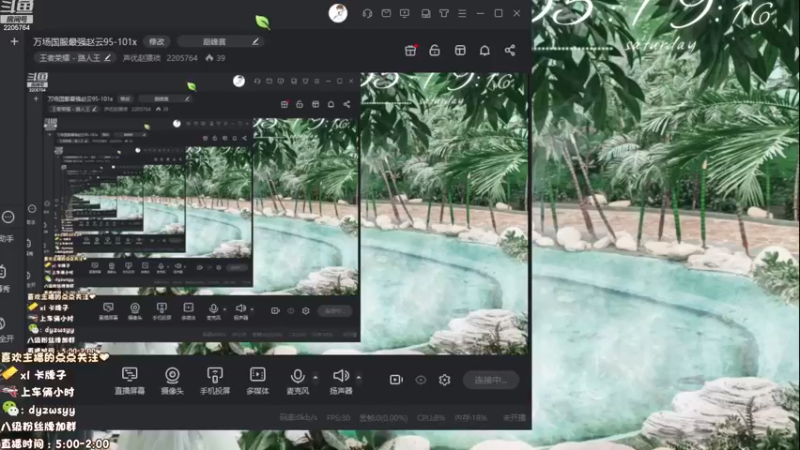 【2022-12-31 05点场】声优赵猥琐：万场国服最强赵云95-101x