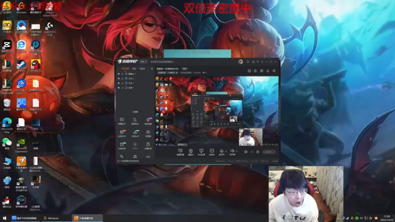 【2022-12-30 17点场】奶妈的安眠药：国服第一软辅病愈归来~