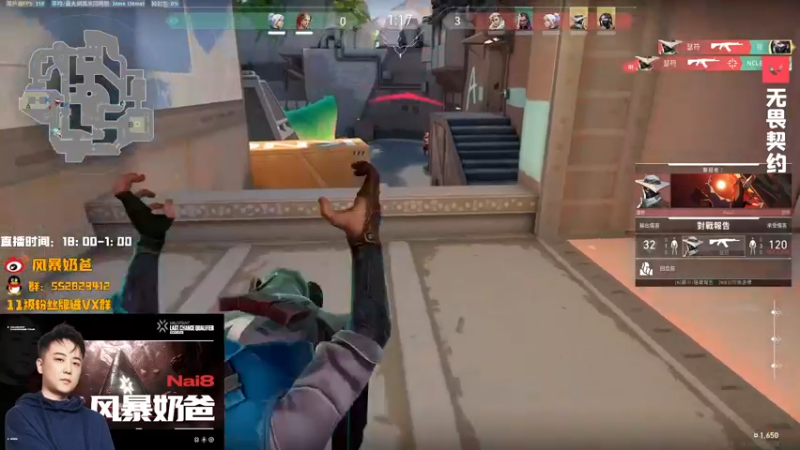 【2022-12-31 19点场】风暴奶爸Nai8：【奶爸】无枪法意识流上分！
