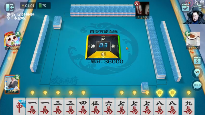 【2022-12-31 01点场】雷疯小叔：又是一年过去了，今年你的愿望都实现了吗？