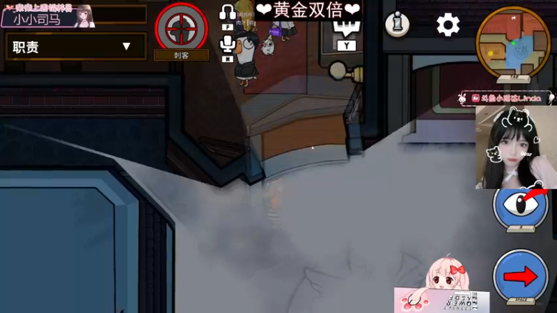 【2022-12-31 01点场】小琳达Linda：【黄金双倍】来dym不开头咯❤