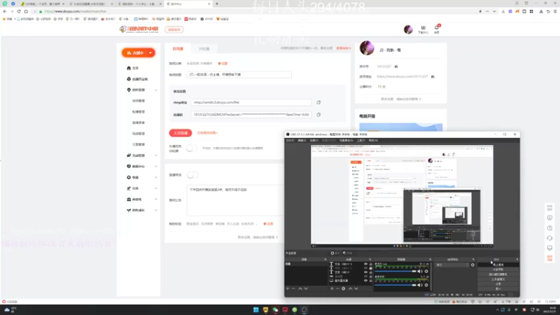【2022-12-31 19点场】刀一挥趴一堆：(刀一挥)我是一名主播，开播想着下播
