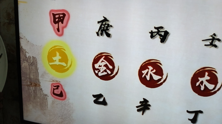 【2023-1-1 13点场】用户259072936:走遍中華大地，做天下美食主播