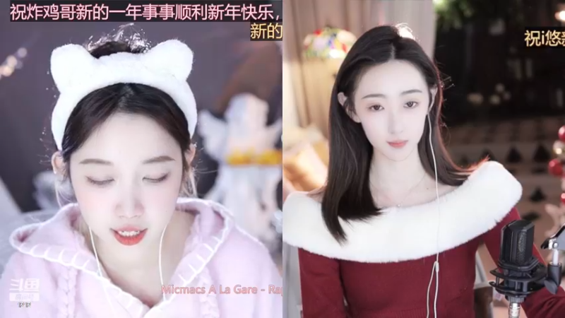 【2023-01-01 03点场】小肉球阿：元旦快乐·· ~