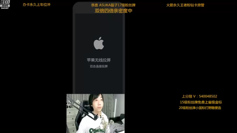 【2022-12-31 22点场】路人王Asuka：【国服李白已拿标，赛季末上2万分李白】