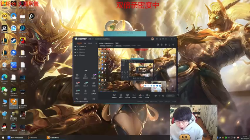 【2022-12-31 17点场】奶妈的安眠药：打打排位 陪大家跨年快乐~