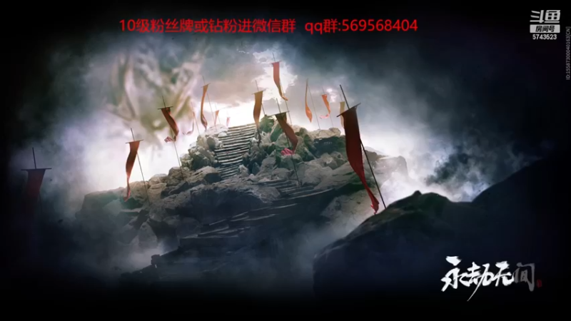 【2022-12-30 19点场】彭皮皮丶：⭐宇宙第一帅哥