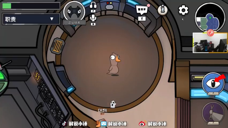 【2023-01-01 02点场】CSGO解说伟伟：打开游戏思路