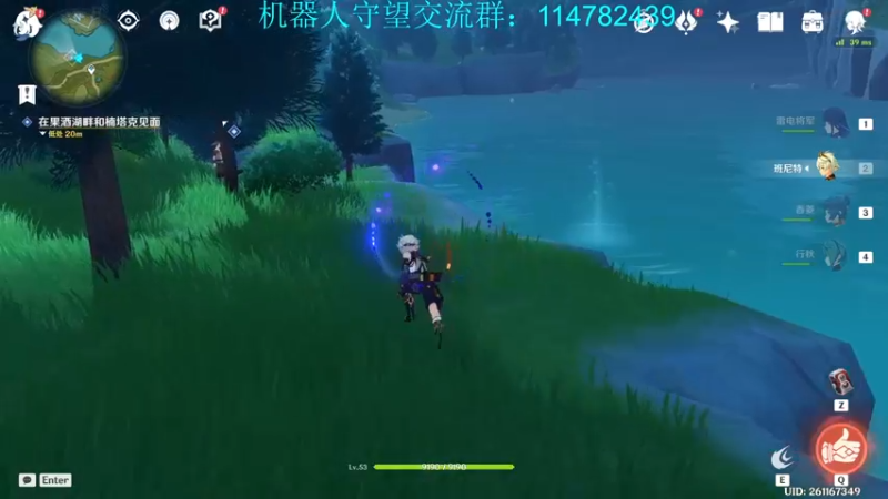 【2023-01-01 19点场】训练把场机器人：机器人：重装坦克