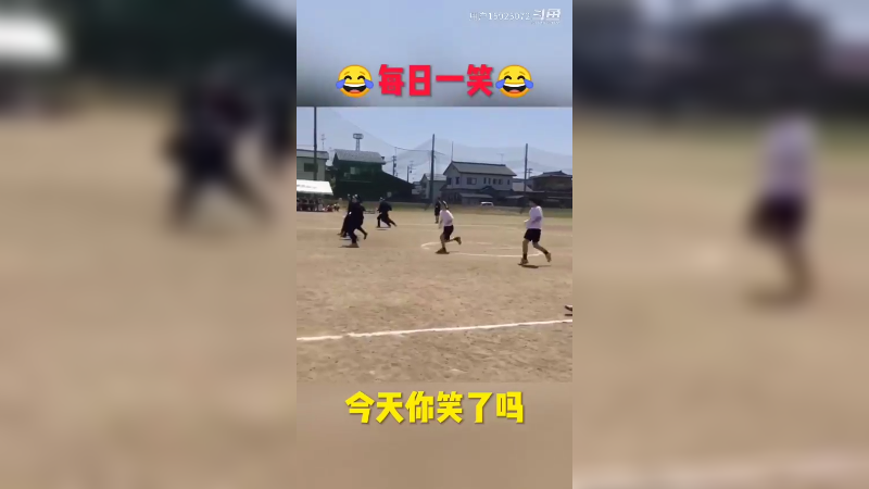 拿来把你