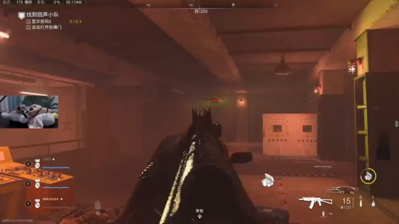 【2022-12-31 02点场】波波菜呀：手柄FPS联机对战