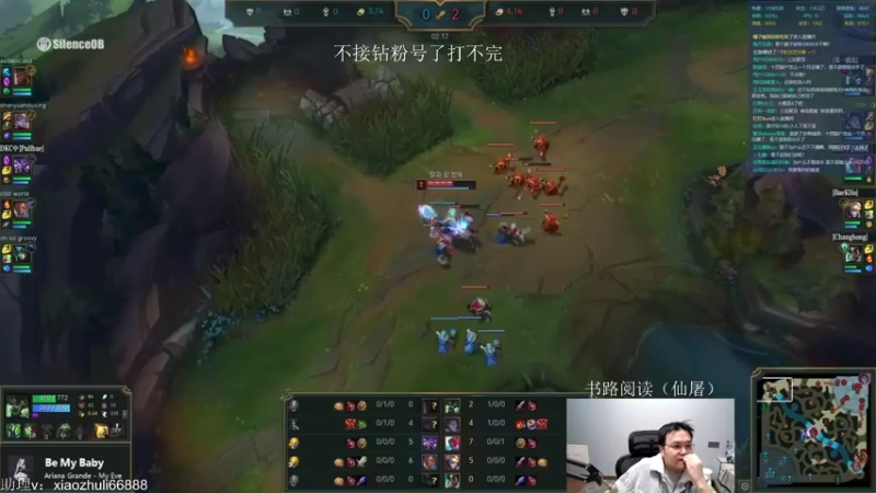 【2023-01-01 03点场】jjking剑姬：全力冲刺钻粉号！