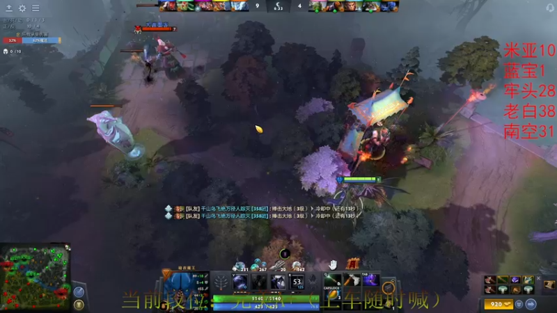 【2022-12-30 04点场】CSGO沉默男孩：【沉默】你看我像全能高手吗