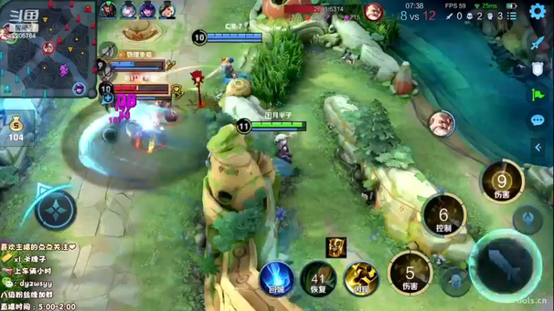 【2023-01-01 07点场】声优赵猥琐：万场国服最强赵云95-101x