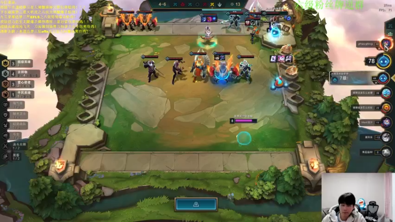 【2023-01-01 01点场】是小柒鸭XQ：只会赌条型码万血佐伊！！！