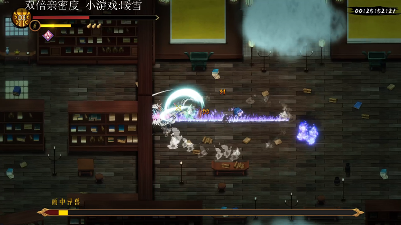 【守望先锋归来】Cnzlike的精彩时刻 20230101 10点场