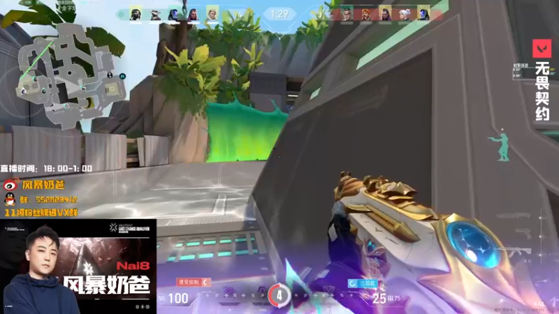 【2022-12-31 21点场】风暴奶爸Nai8：【奶爸】无枪法意识流上分！
